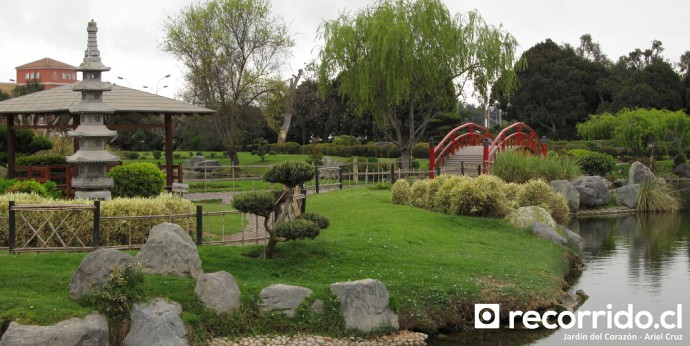 jardín japonés - la serena